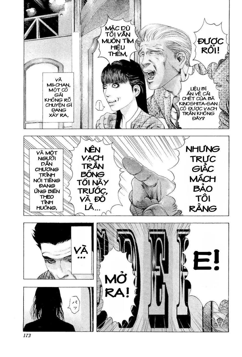 Usogui Chapter 184 - 17