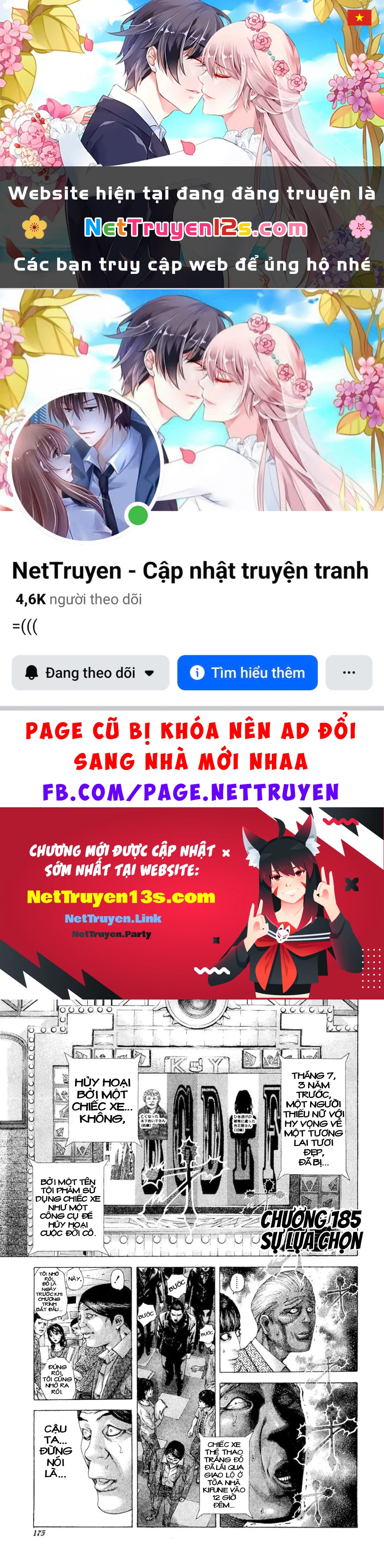 Usogui Chapter 185 - 1