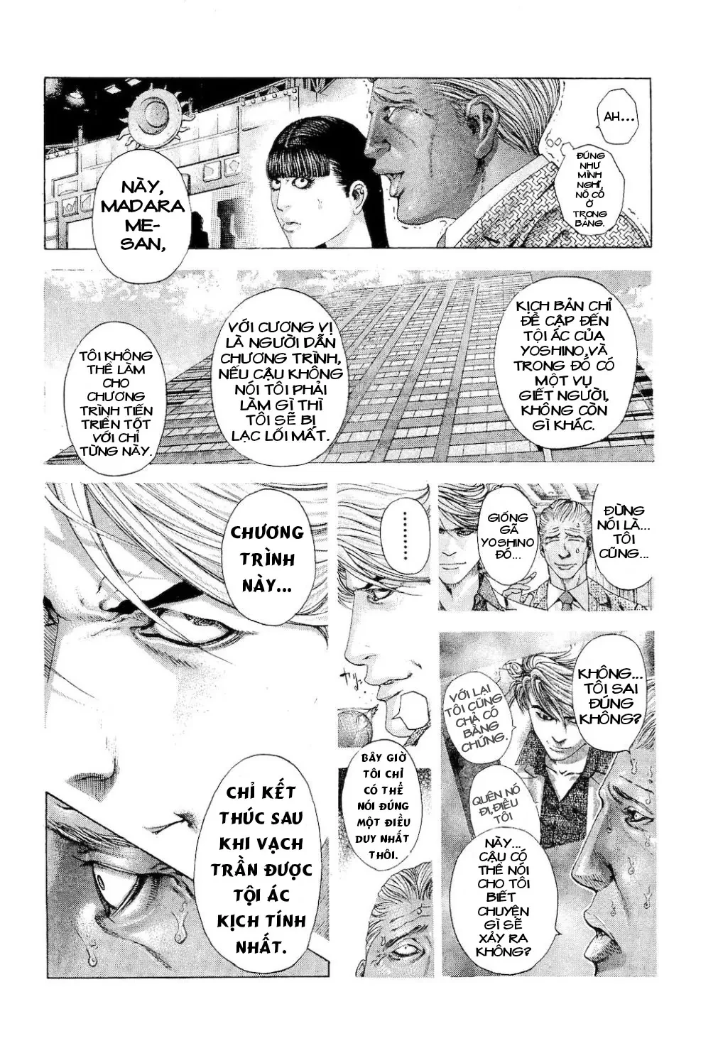Usogui Chapter 185 - 2