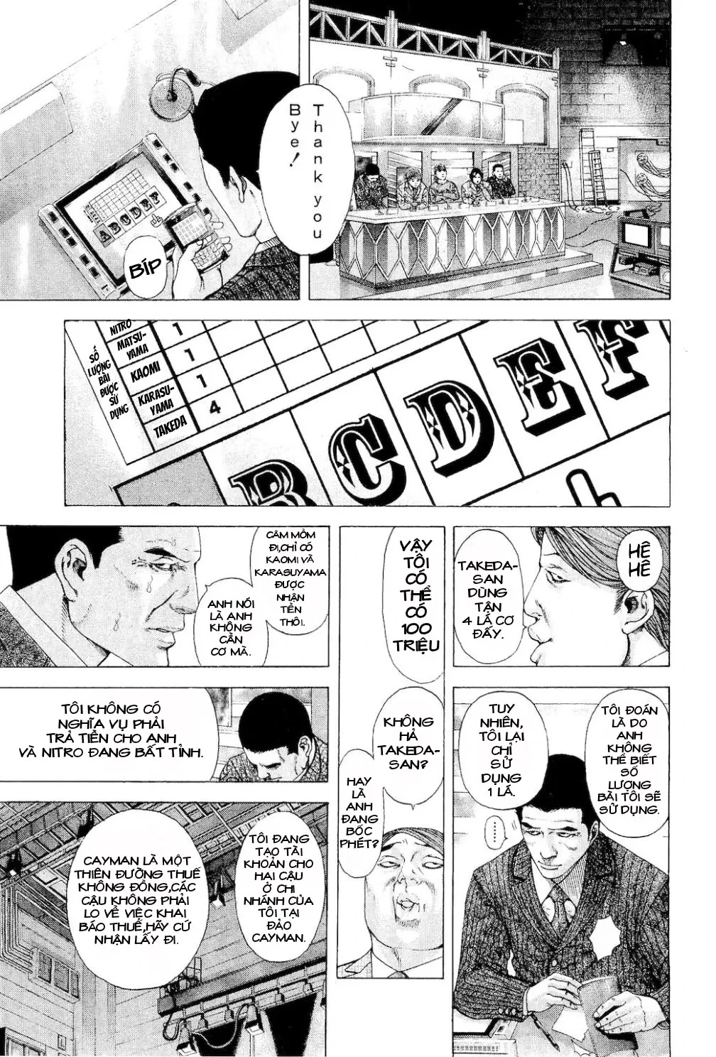Usogui Chapter 185 - 3