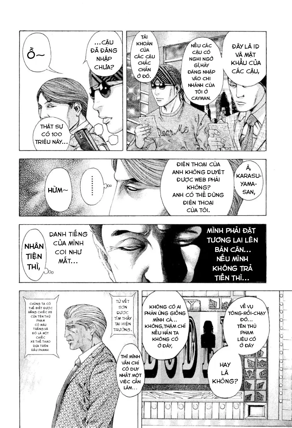 Usogui Chapter 185 - 4