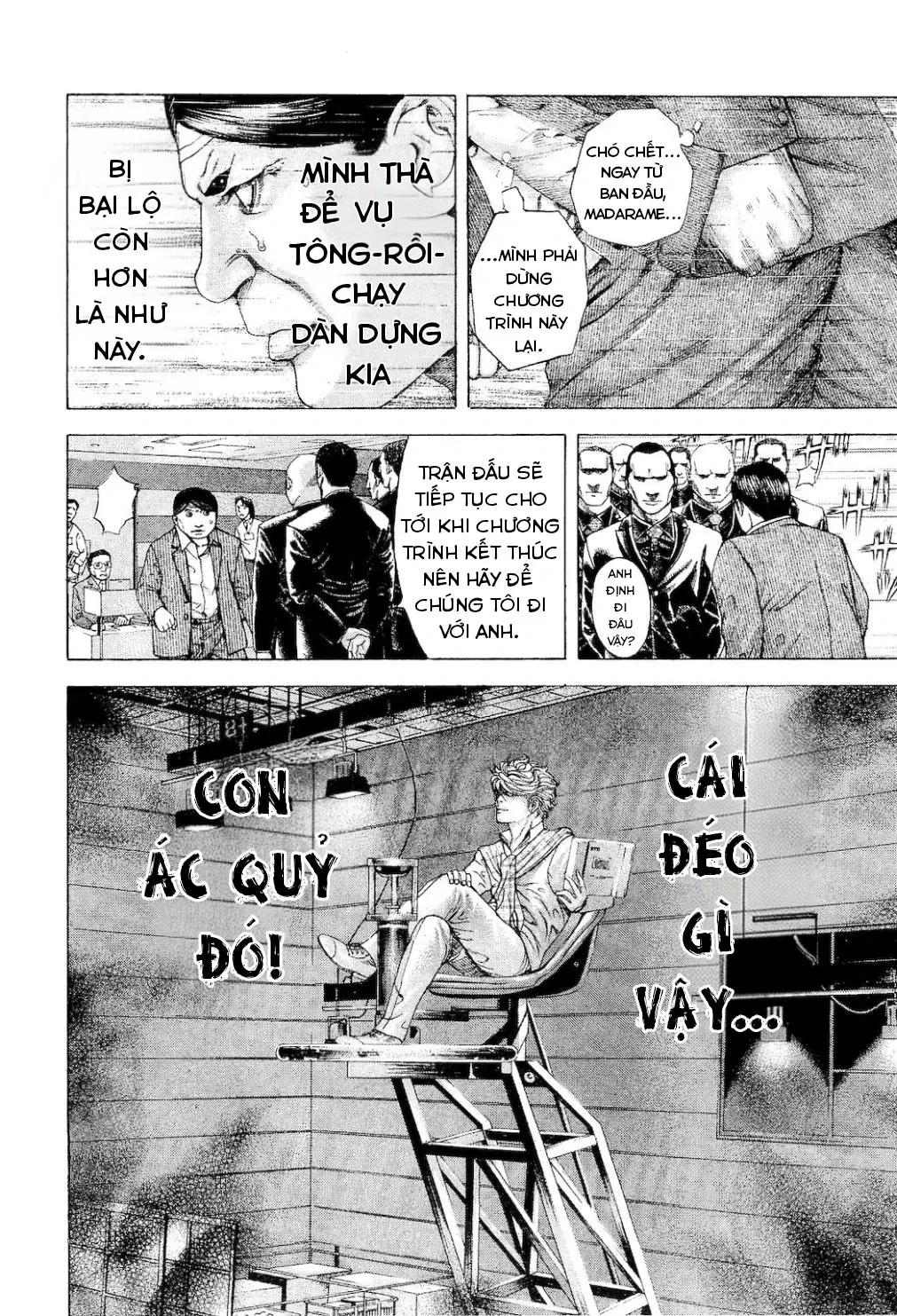 Usogui Chapter 185 - 6