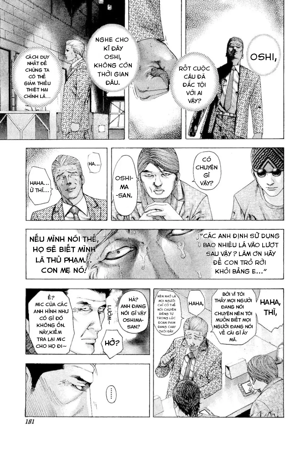 Usogui Chapter 185 - 7