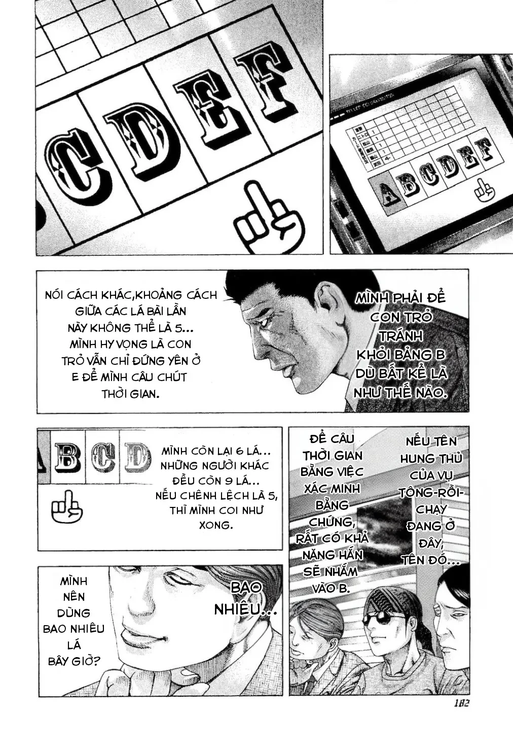 Usogui Chapter 185 - 8