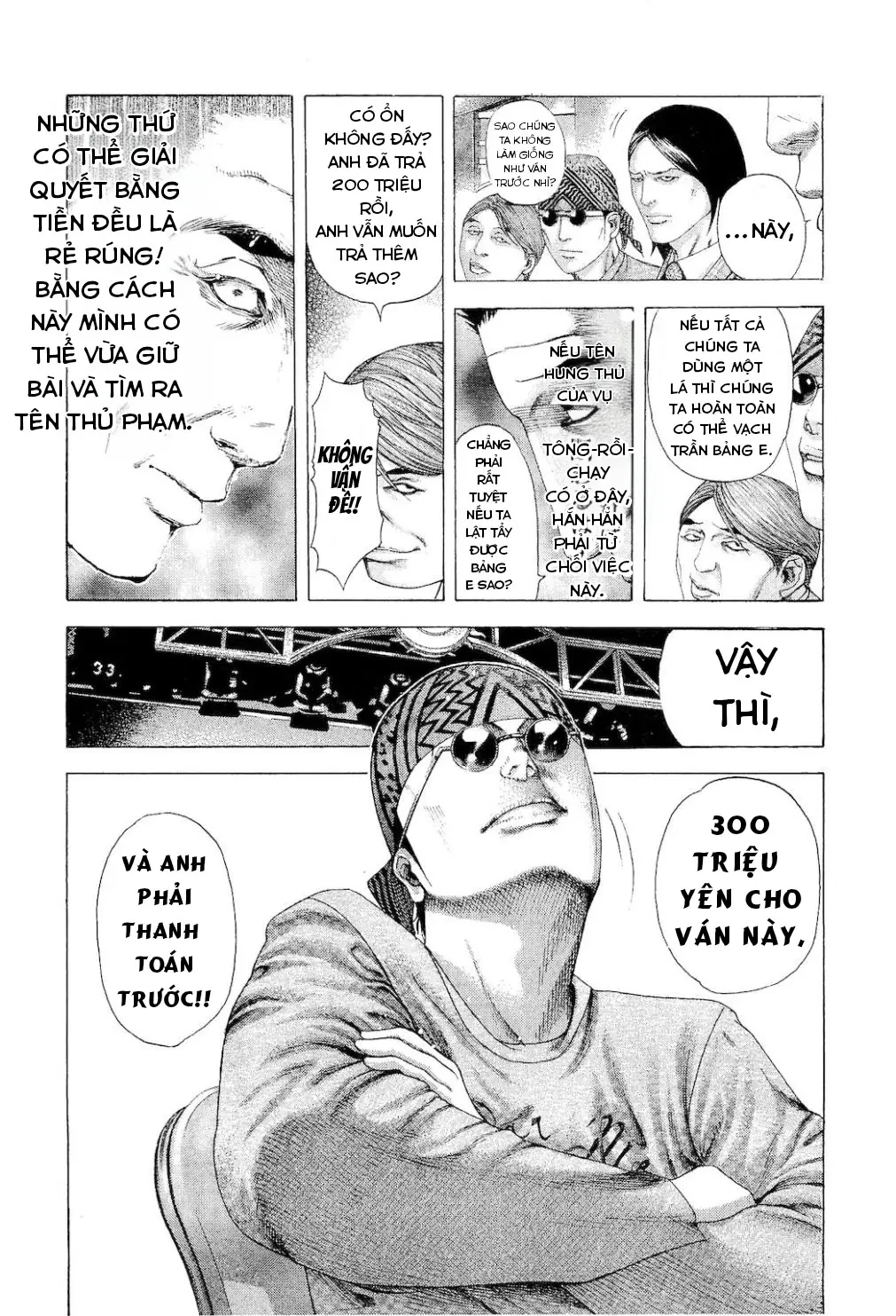 Usogui Chapter 185 - 10