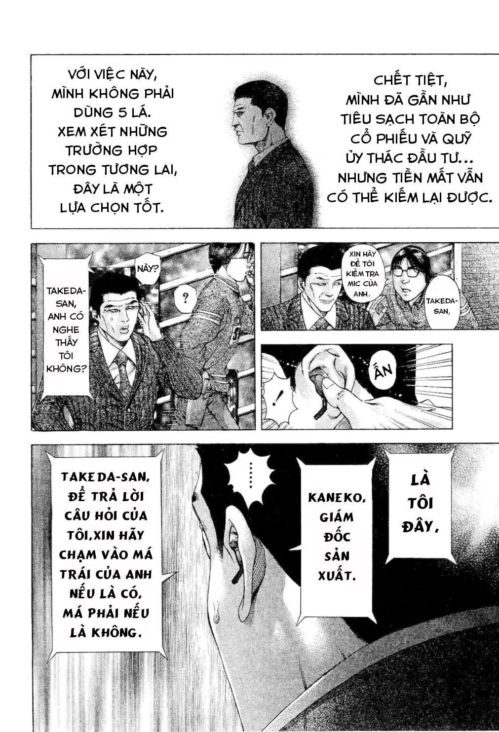 Usogui Chapter 185 - 12