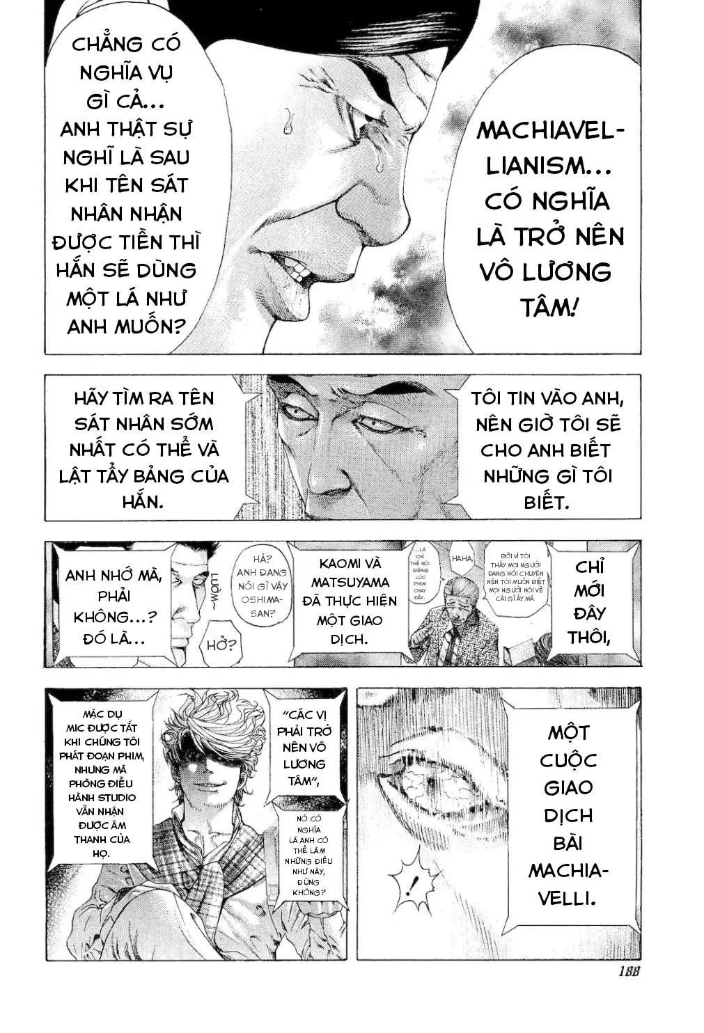 Usogui Chapter 185 - 14