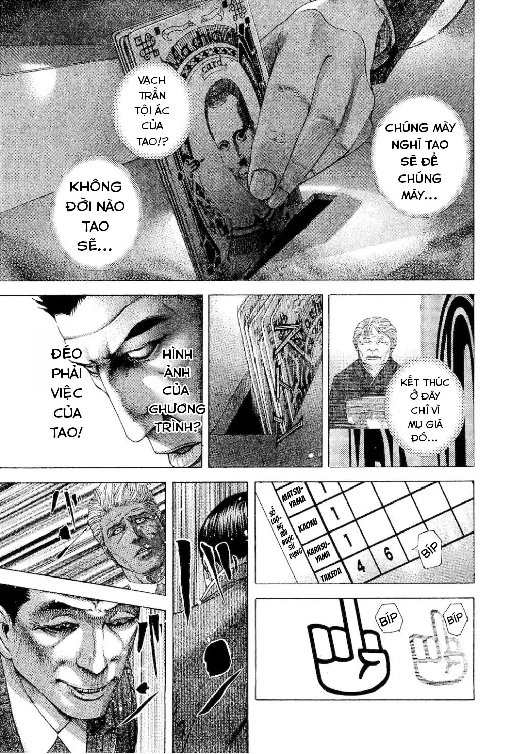 Usogui Chapter 185 - 17