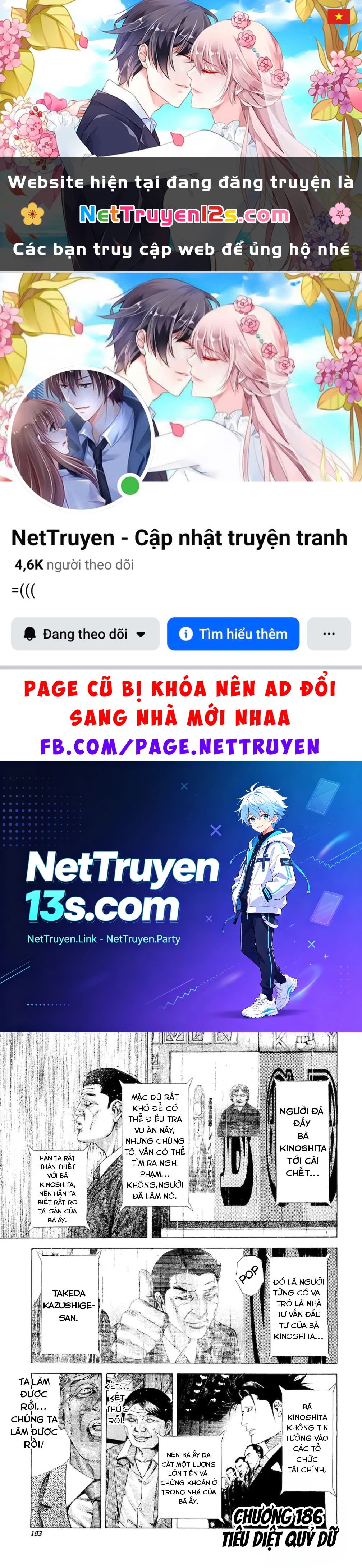 Usogui Chapter 186 - 1
