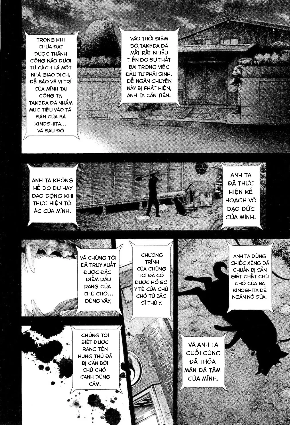Usogui Chapter 186 - 2