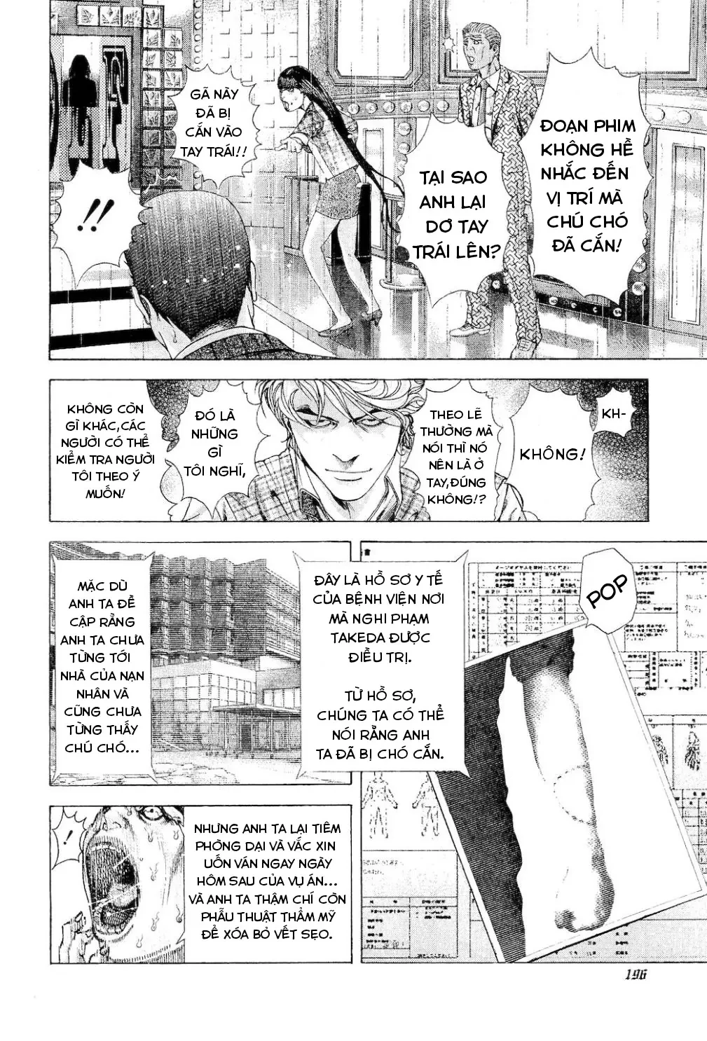 Usogui Chapter 186 - 4