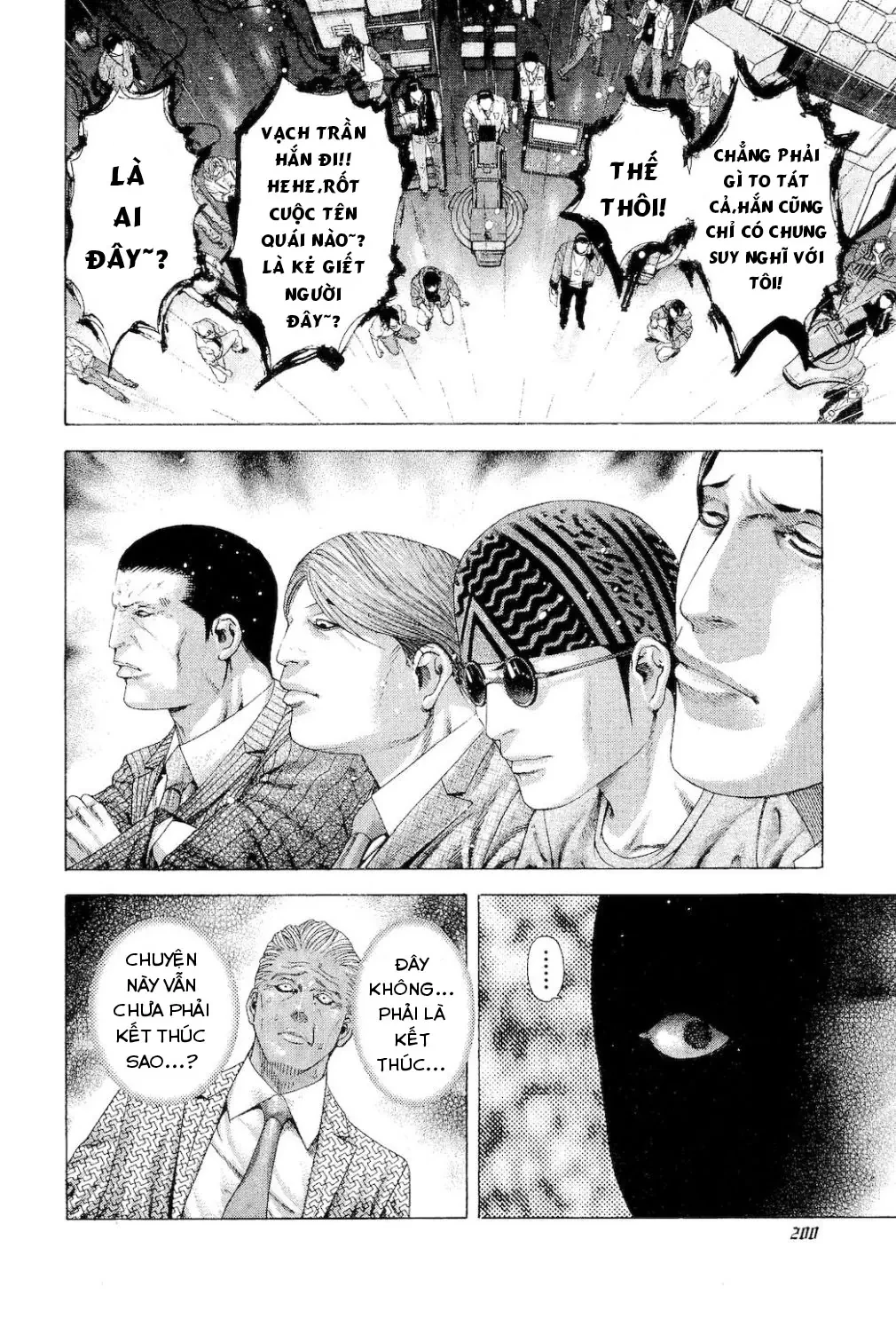 Usogui Chapter 186 - 8