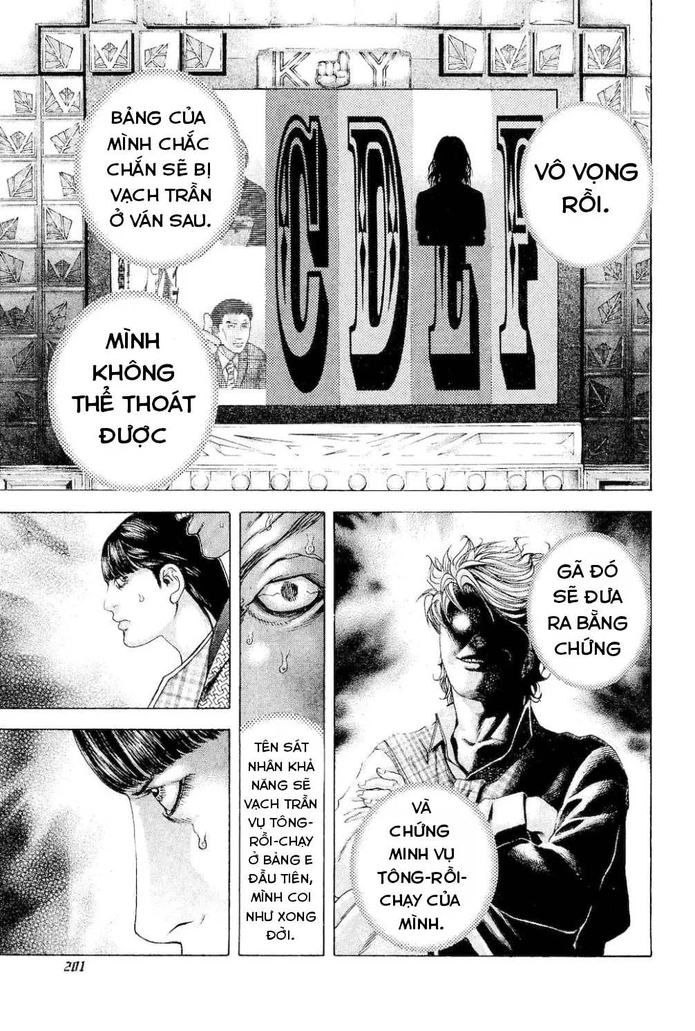 Usogui Chapter 186 - 9