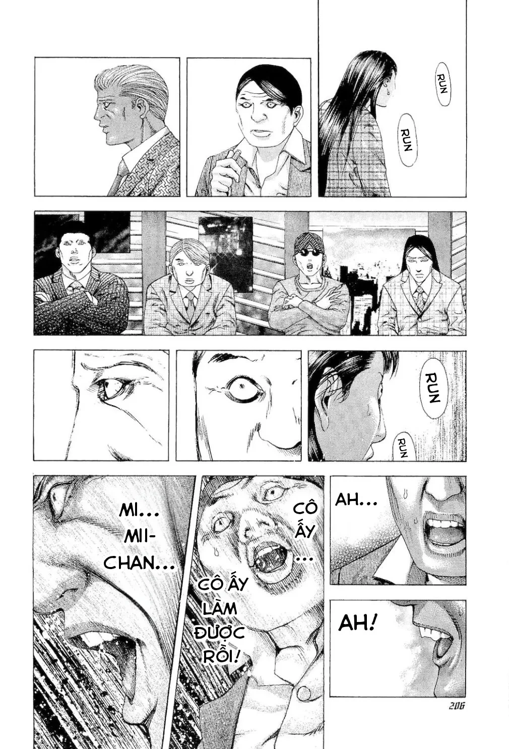 Usogui Chapter 186 - 14