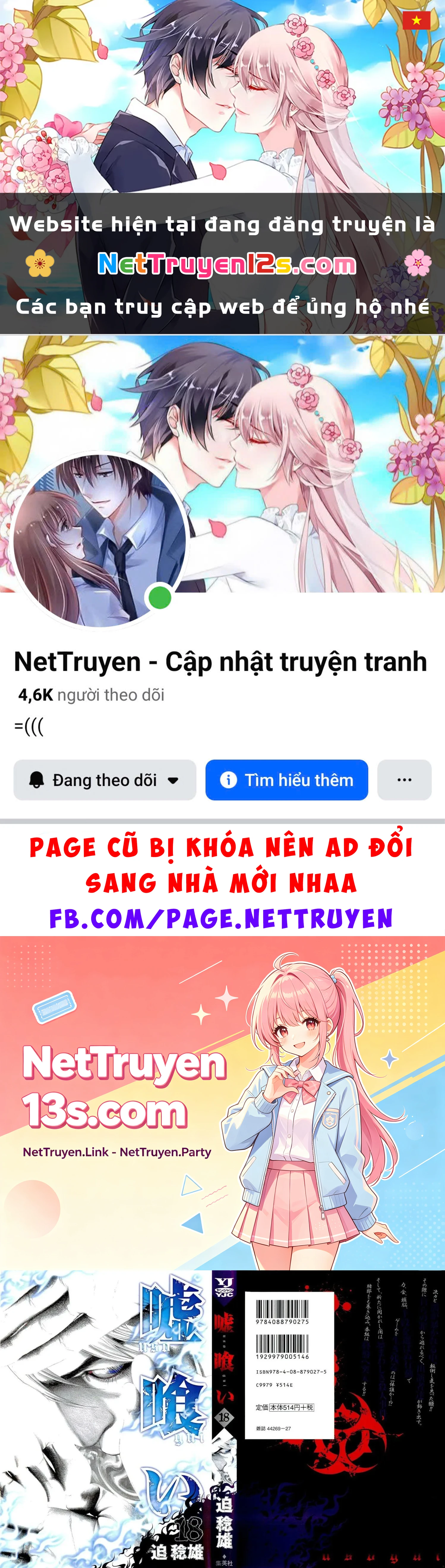 Usogui Chapter 187 - 1