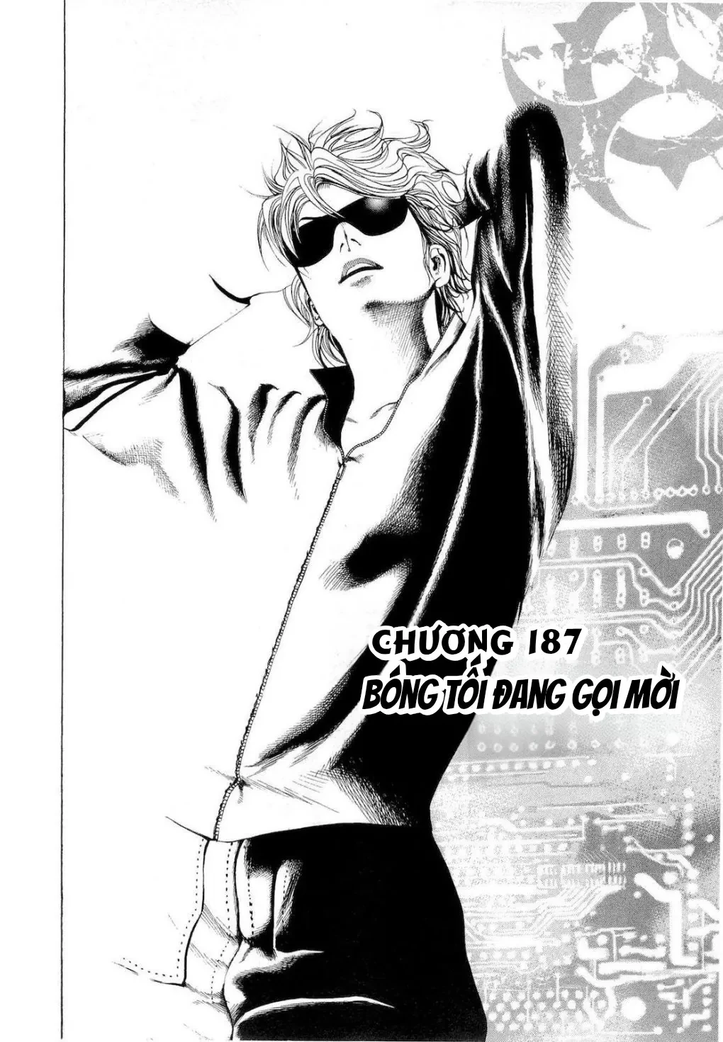Usogui Chapter 187 - 7