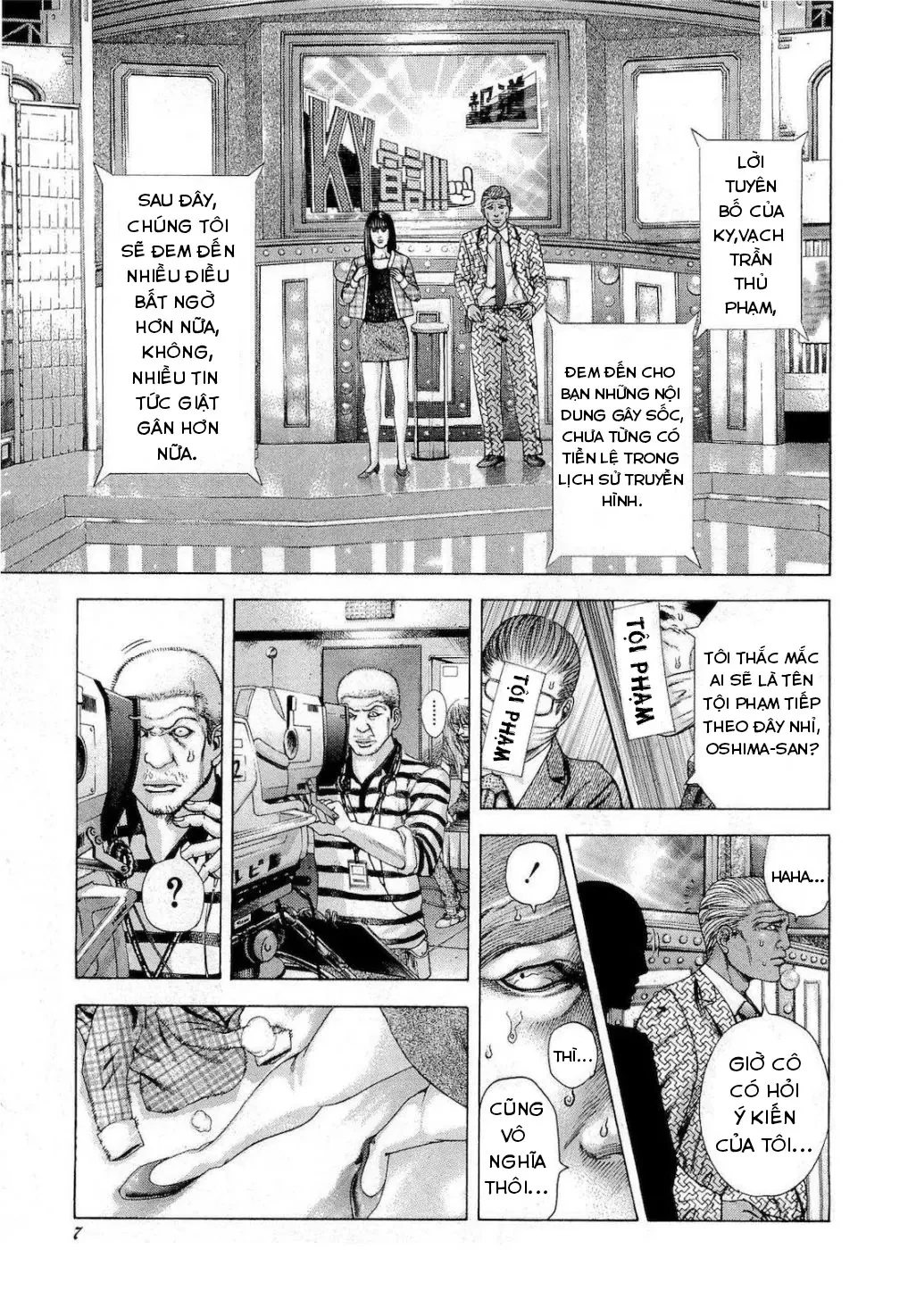 Usogui Chapter 187 - 8
