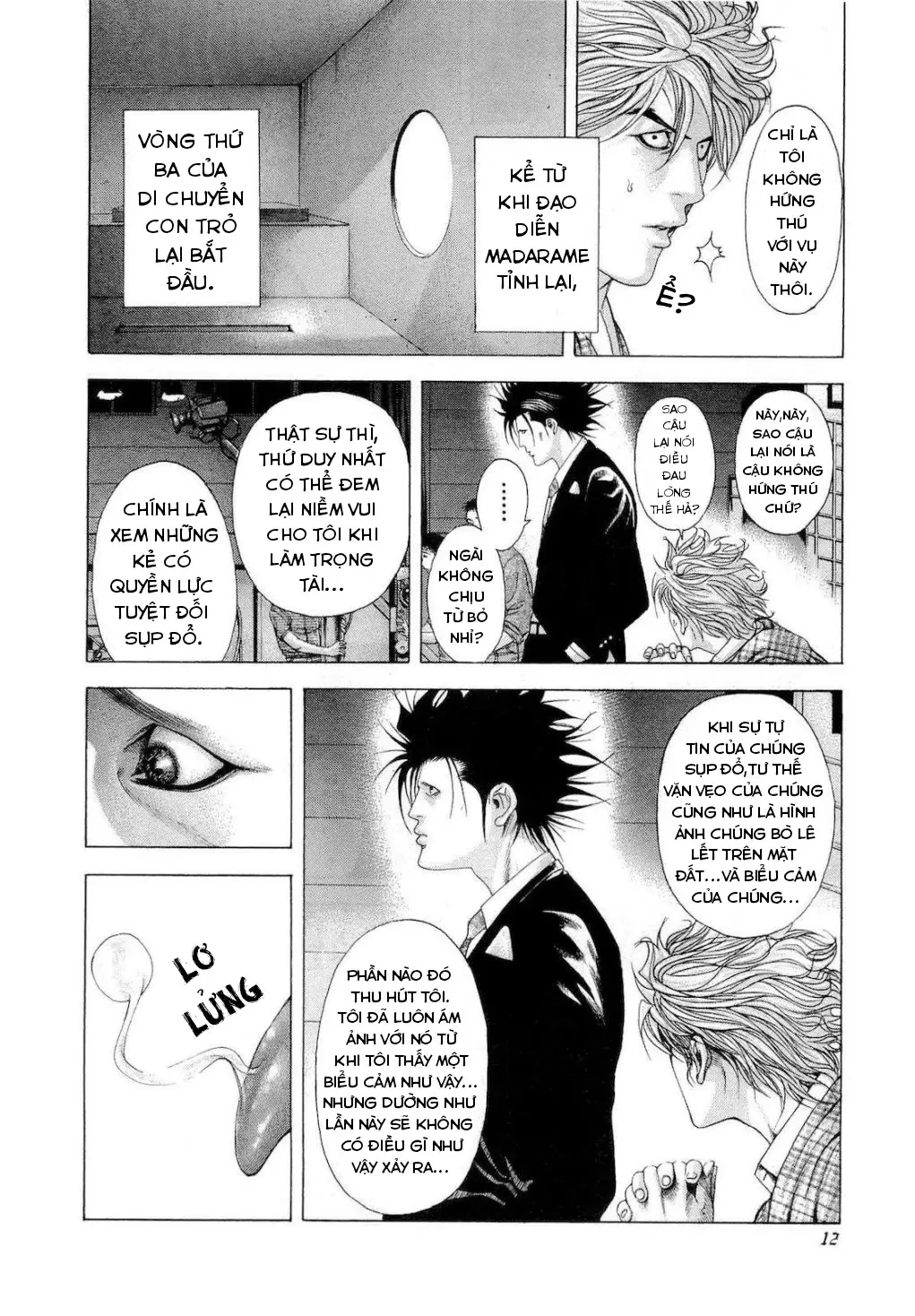 Usogui Chapter 187 - 13