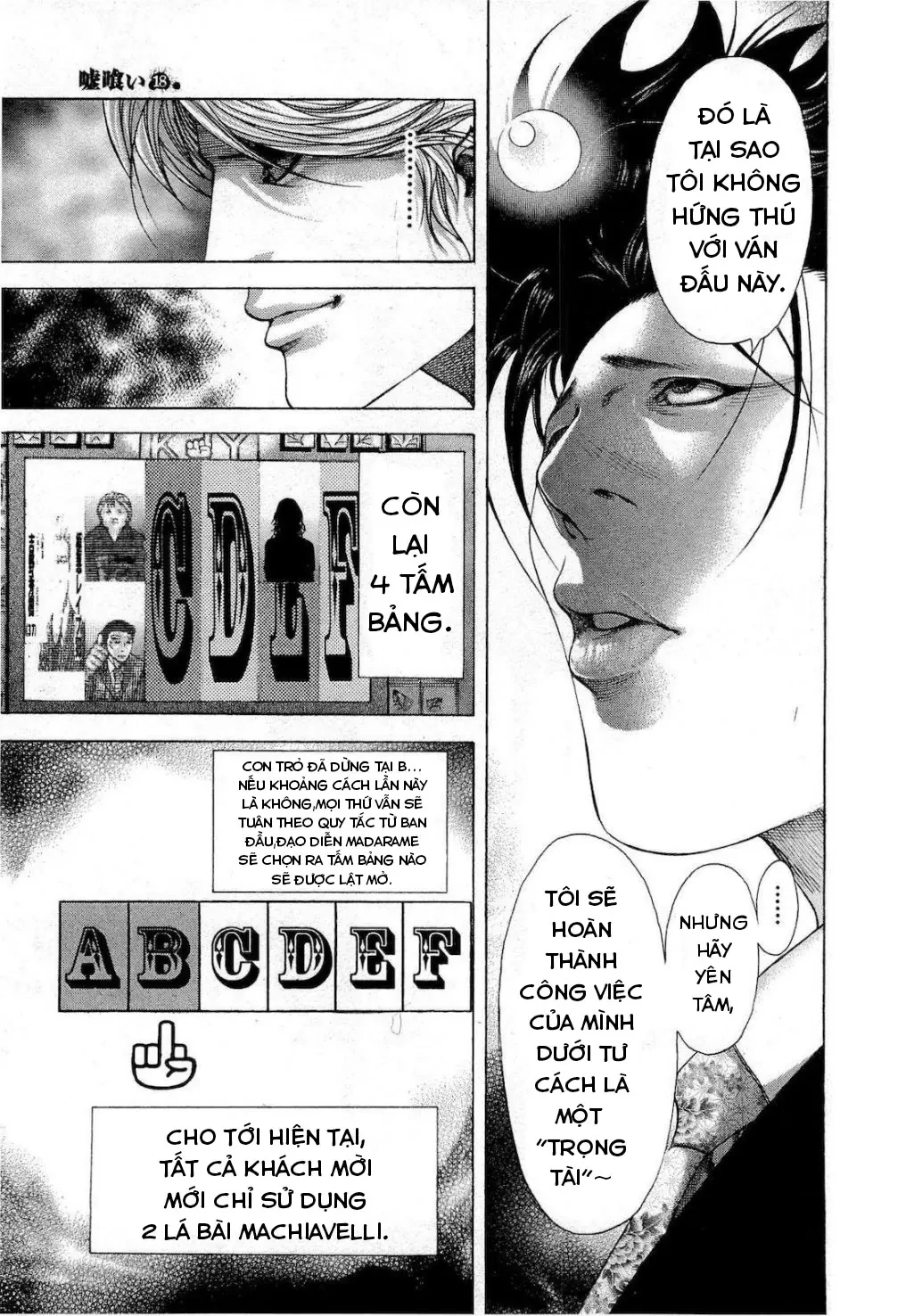 Usogui Chapter 187 - 14