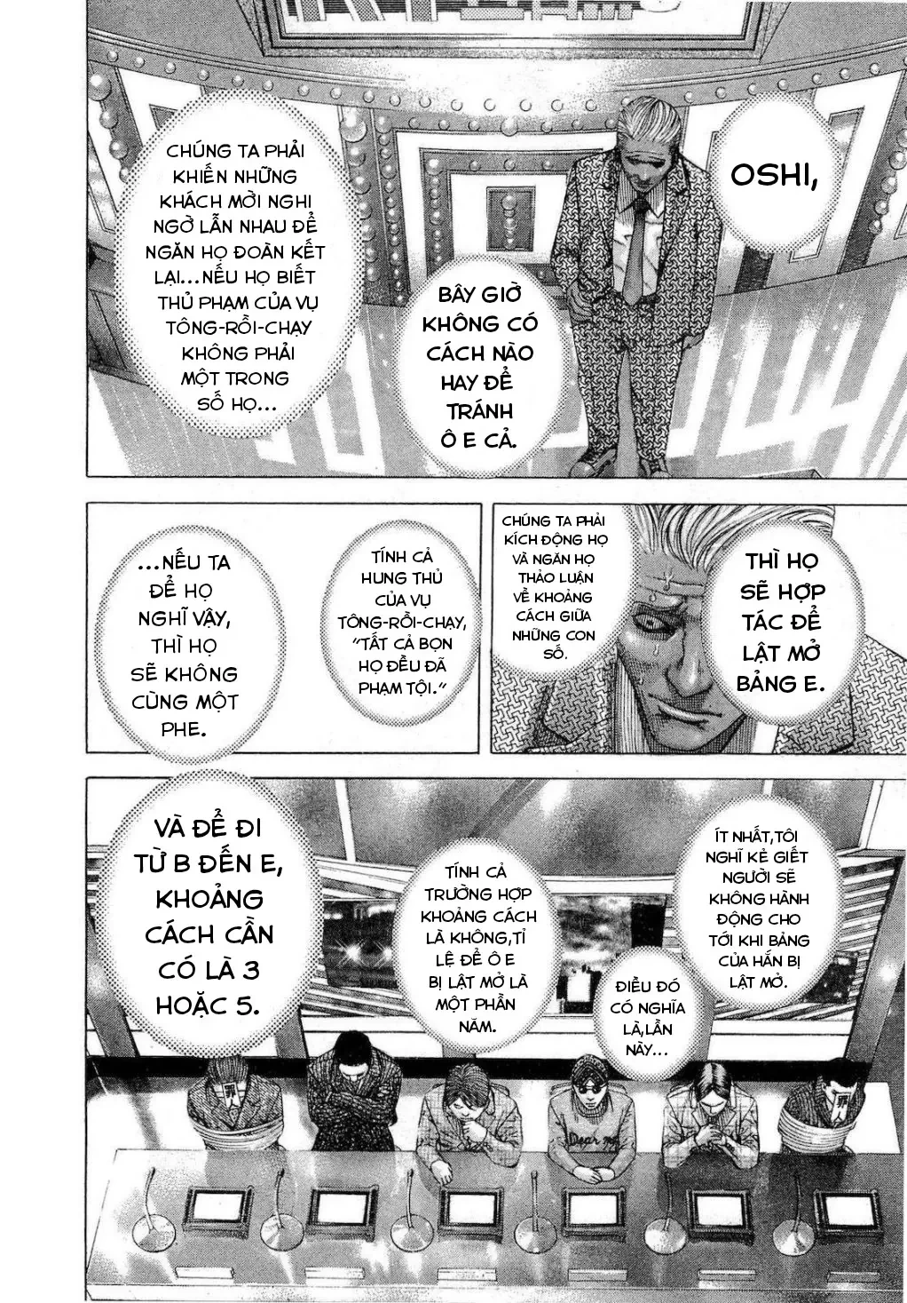 Usogui Chapter 187 - 17