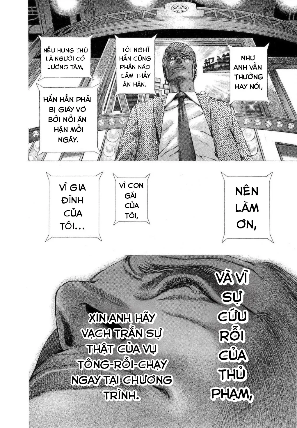 Usogui Chapter 187 - 19