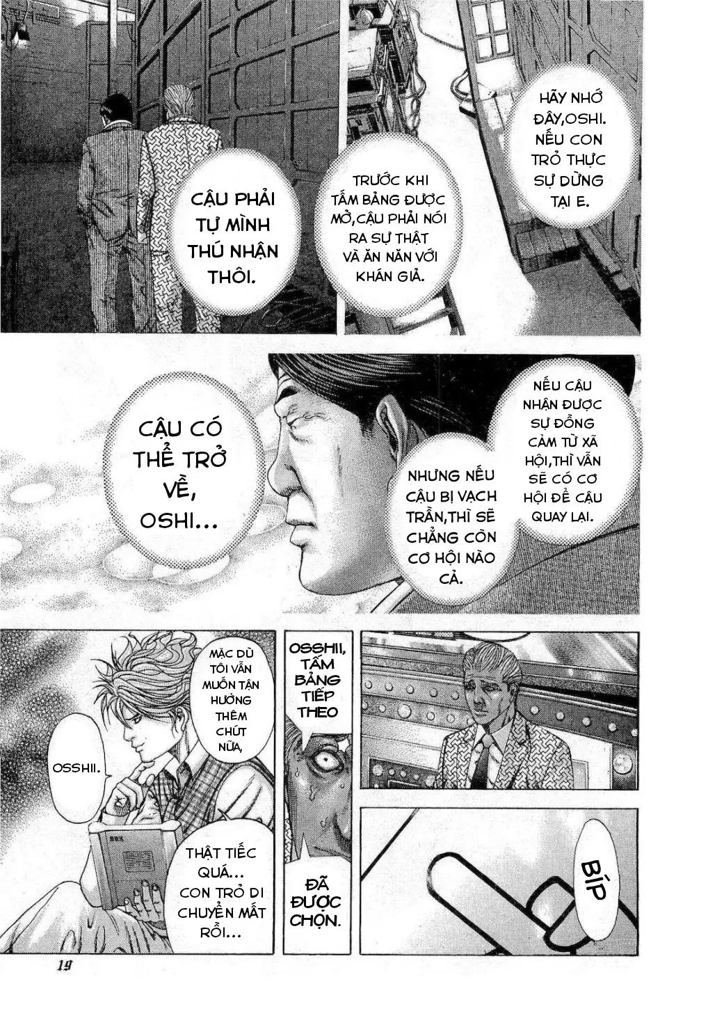 Usogui Chapter 187 - 20