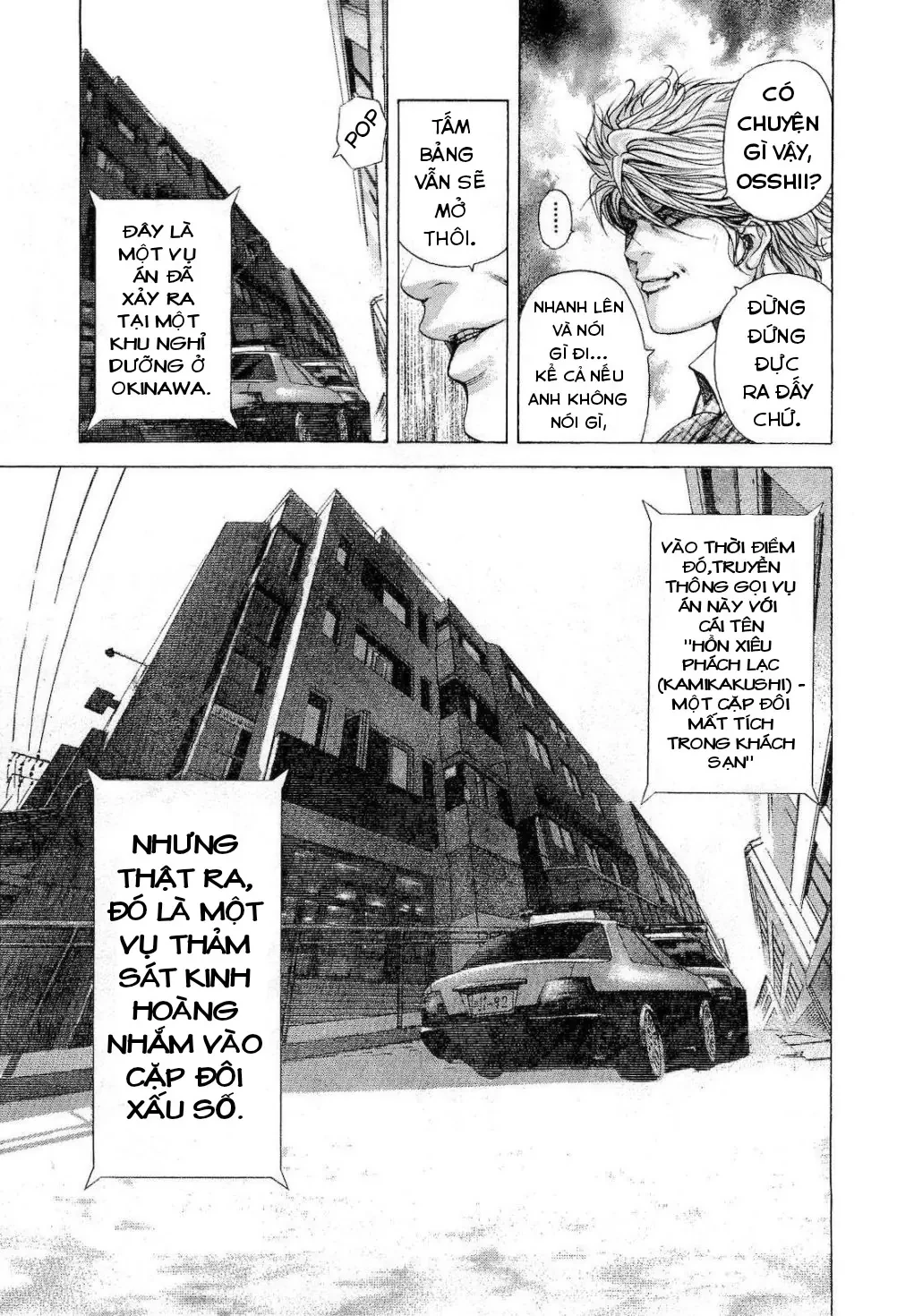 Usogui Chapter 187 - 22