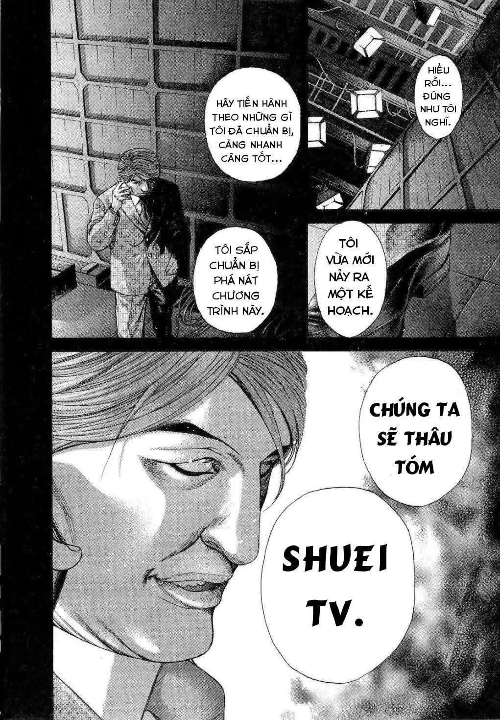 Usogui Chapter 188 - 2