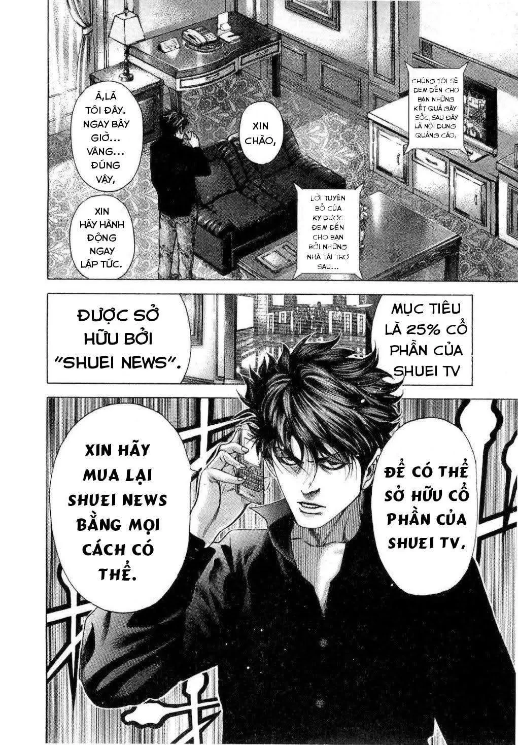 Usogui Chapter 188 - 4
