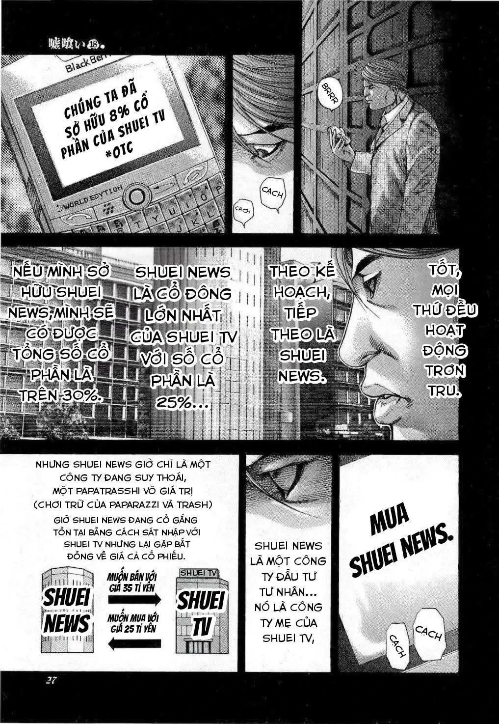 Usogui Chapter 188 - 5