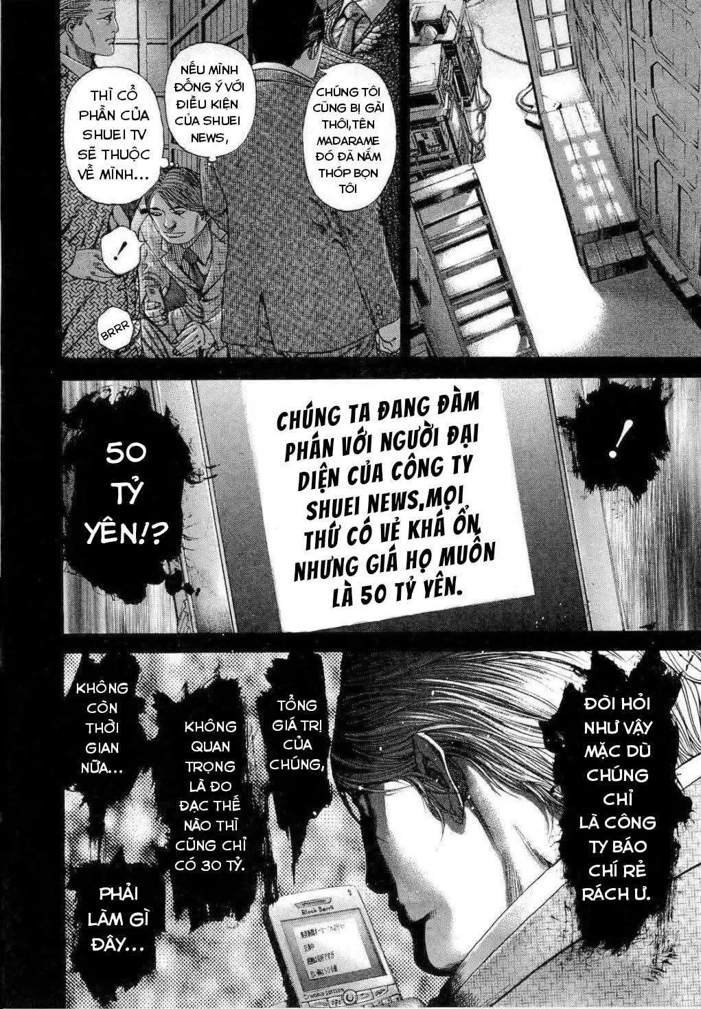 Usogui Chapter 188 - 6