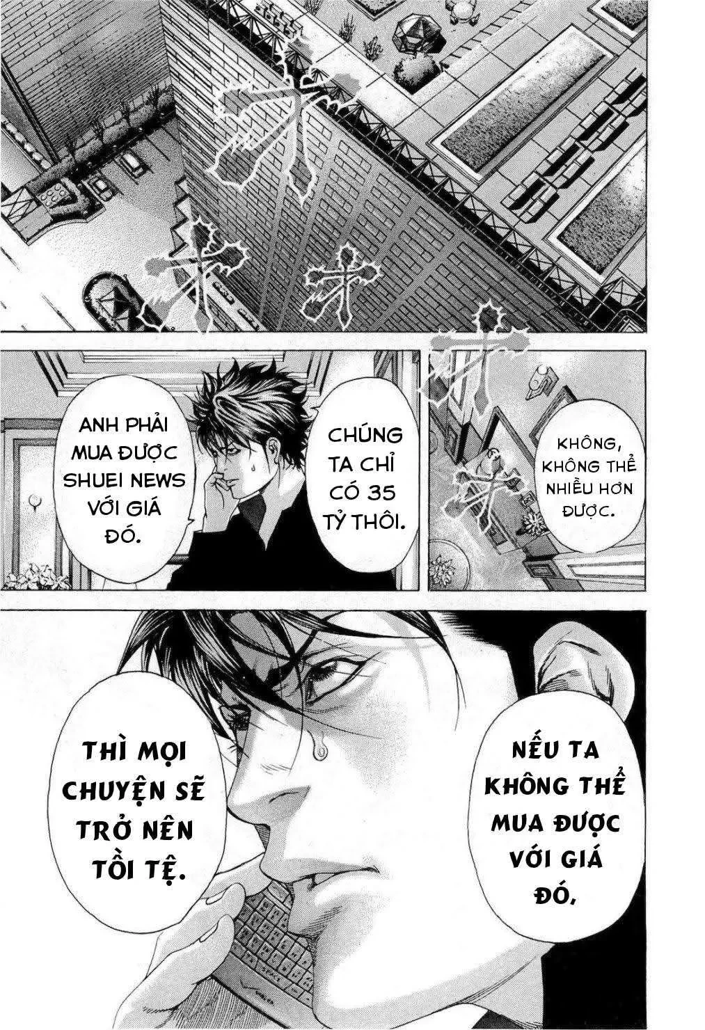 Usogui Chapter 188 - 7