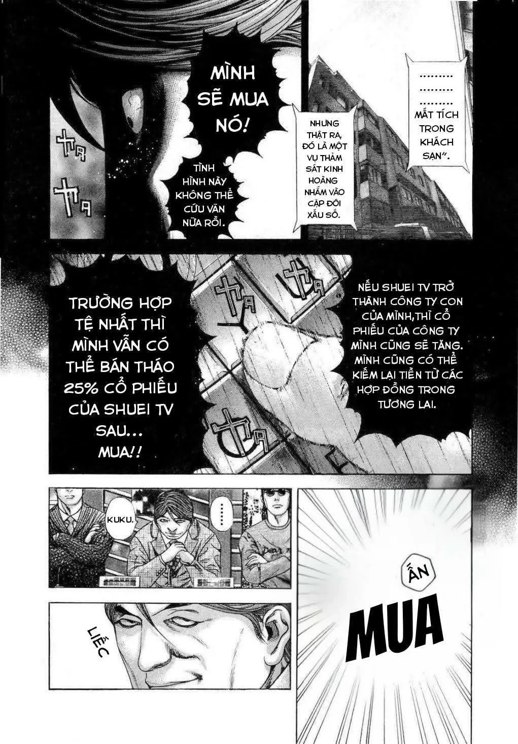 Usogui Chapter 188 - 8