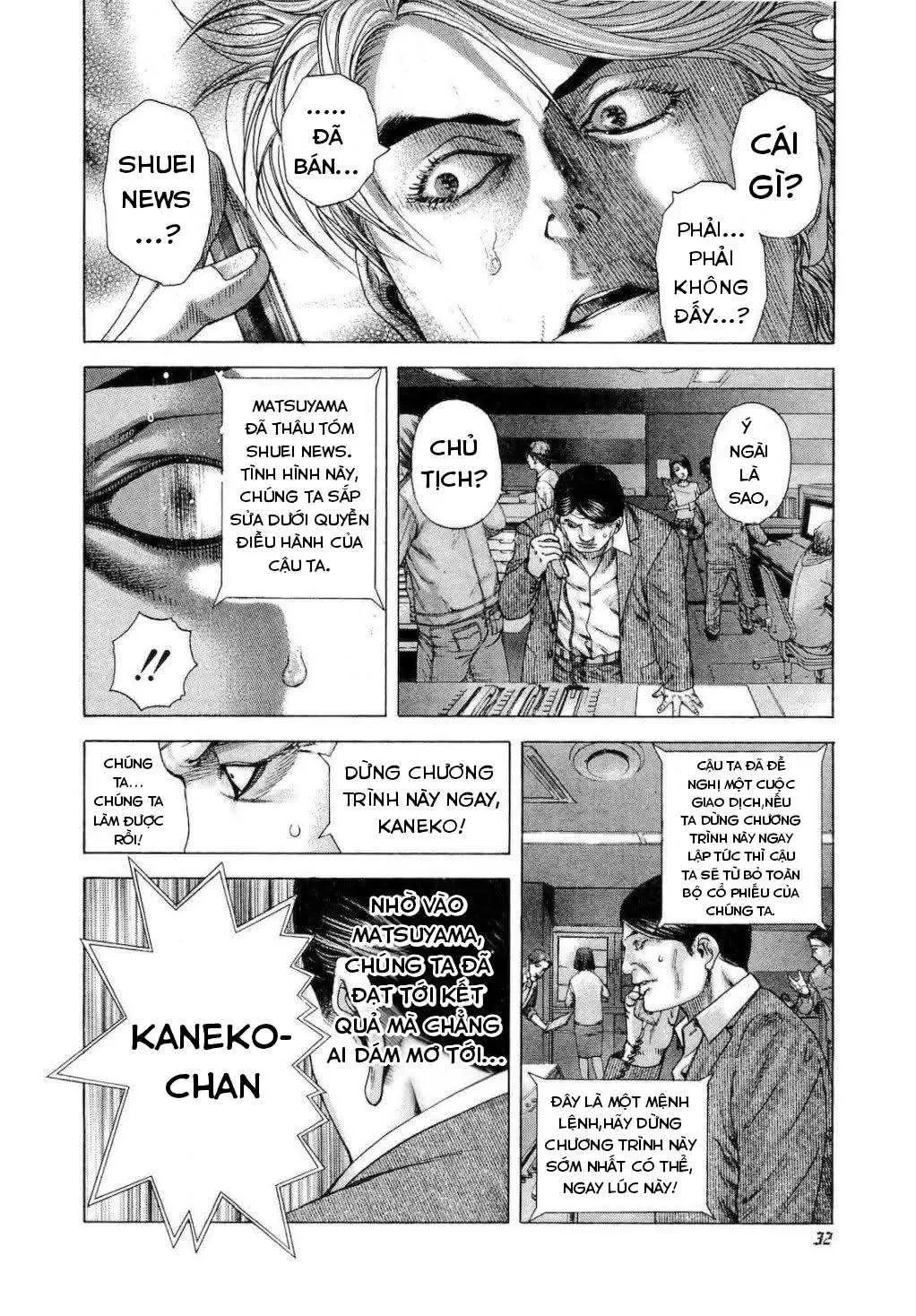 Usogui Chapter 188 - 9