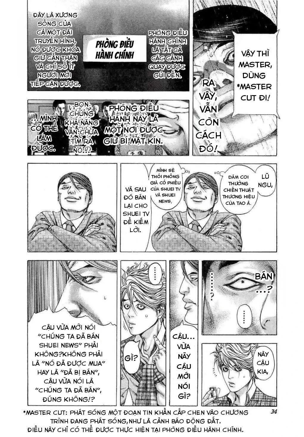 Usogui Chapter 188 - 11