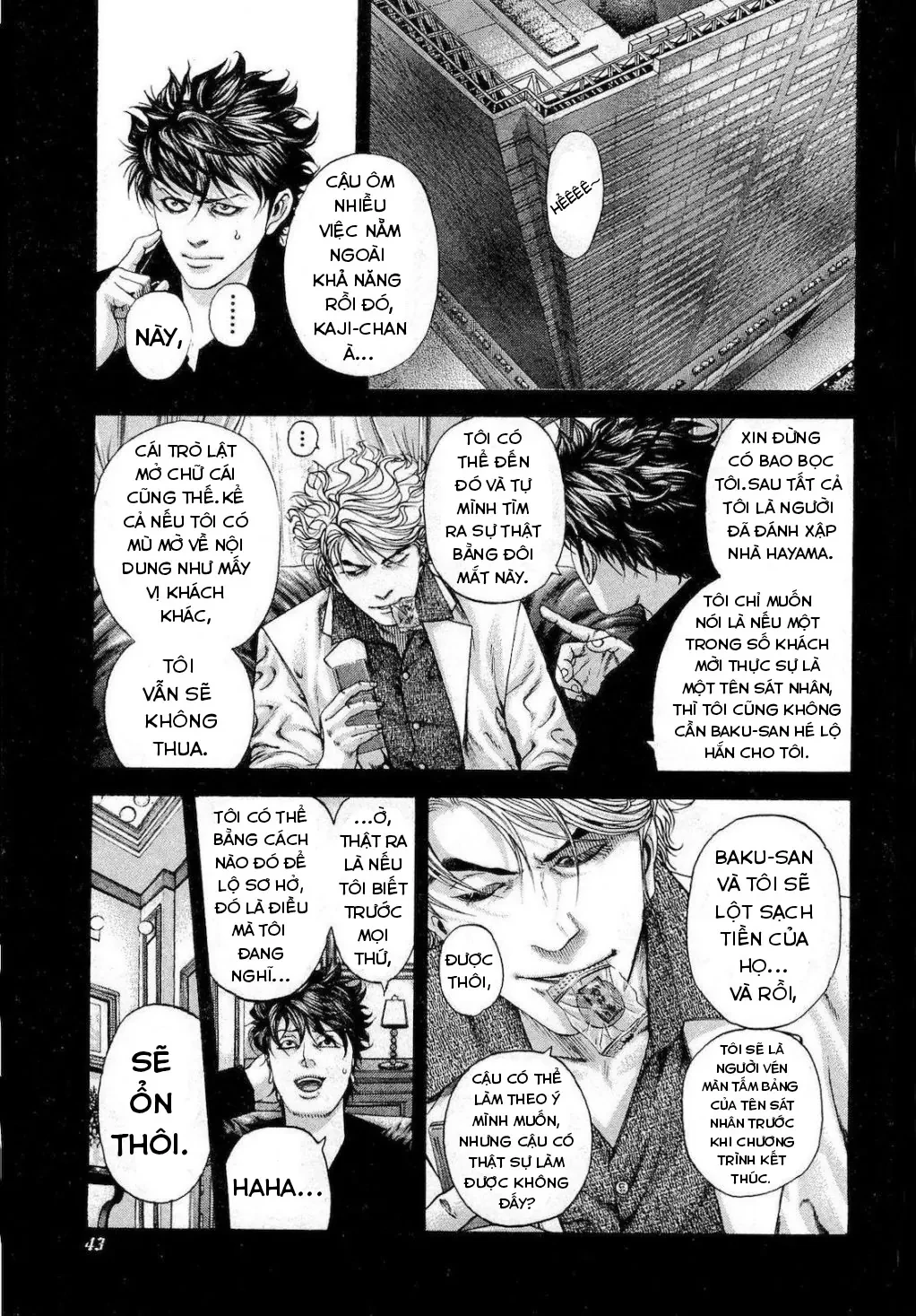 Usogui Chapter 189 - 2