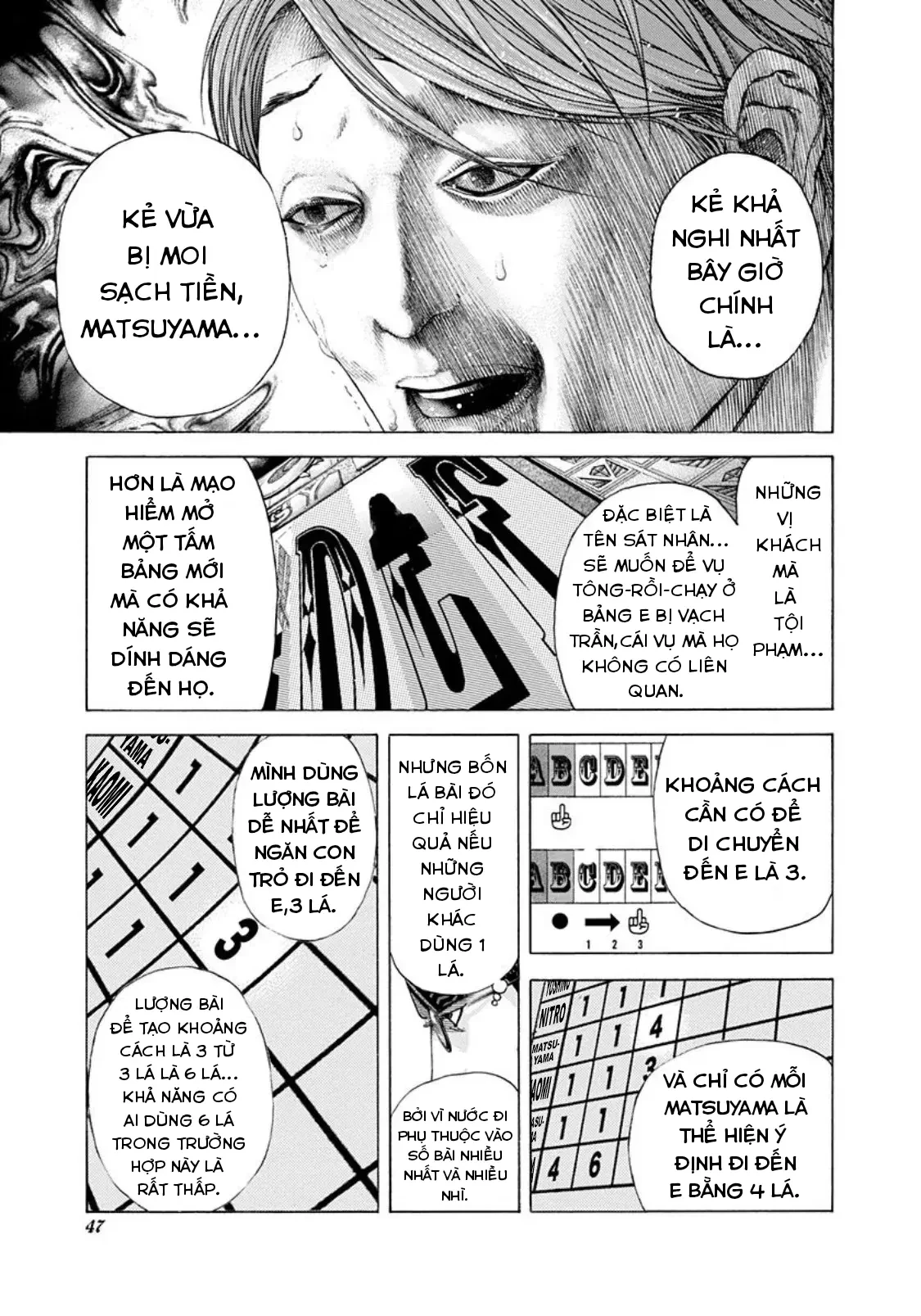 Usogui Chapter 189 - 6