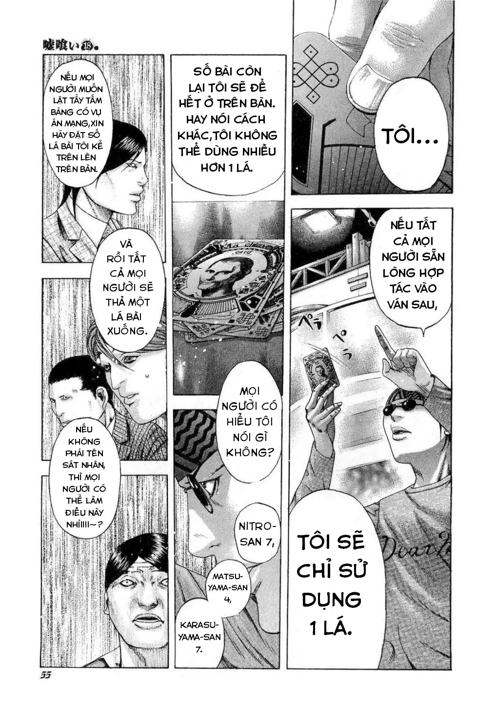Usogui Chapter 189 - 14