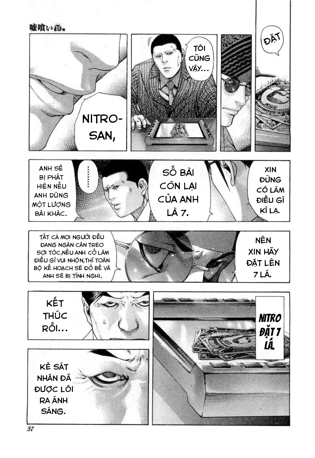 Usogui Chapter 189 - 16
