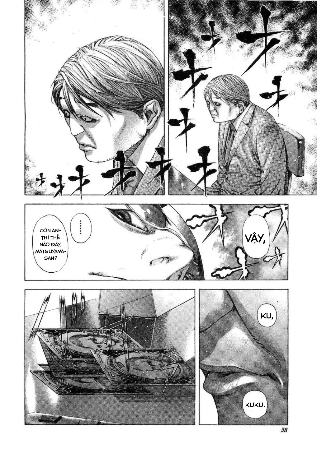 Usogui Chapter 189 - 17