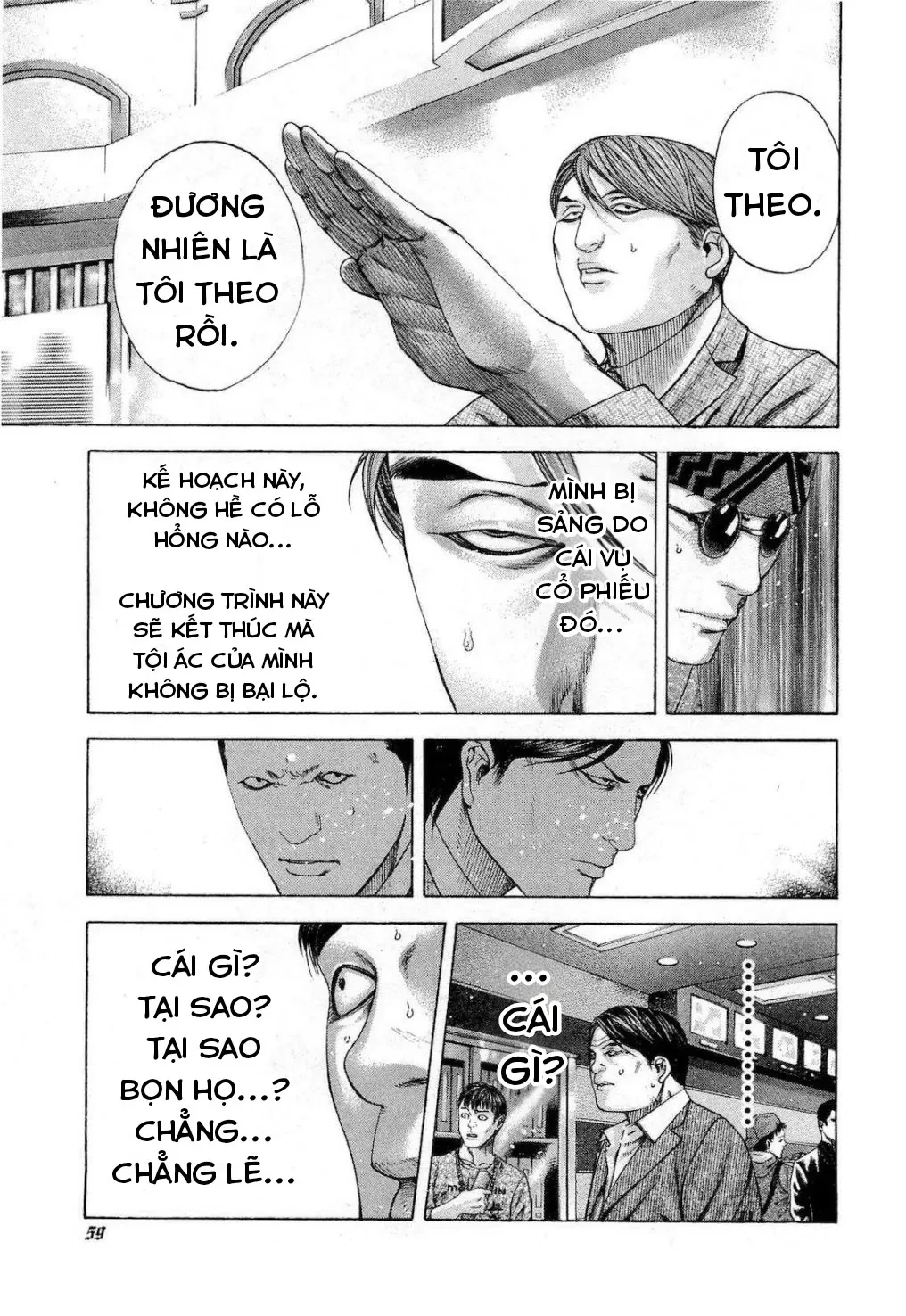 Usogui Chapter 189 - 18