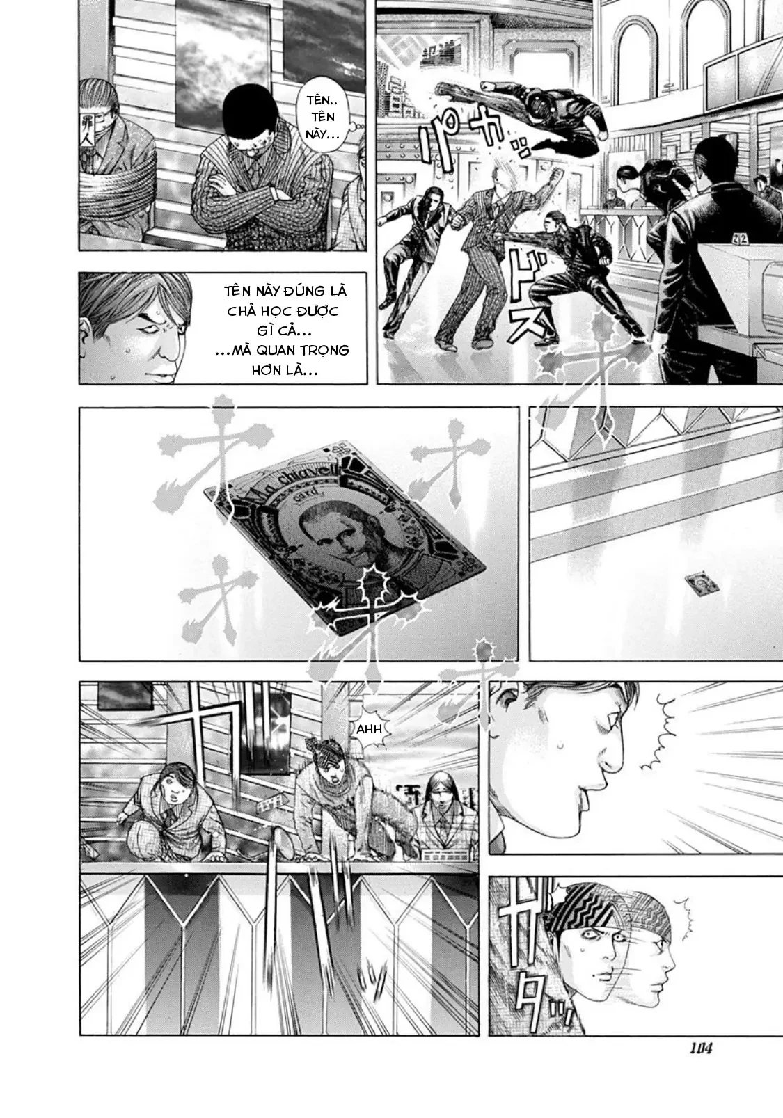 Usogui Chapter 192 - 8