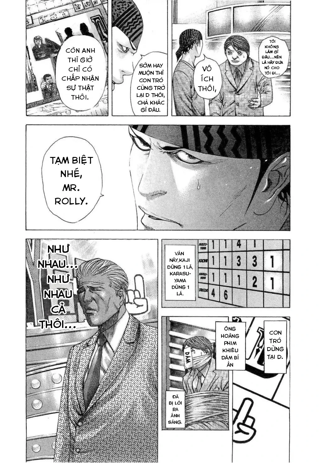 Usogui Chapter 192 - 10