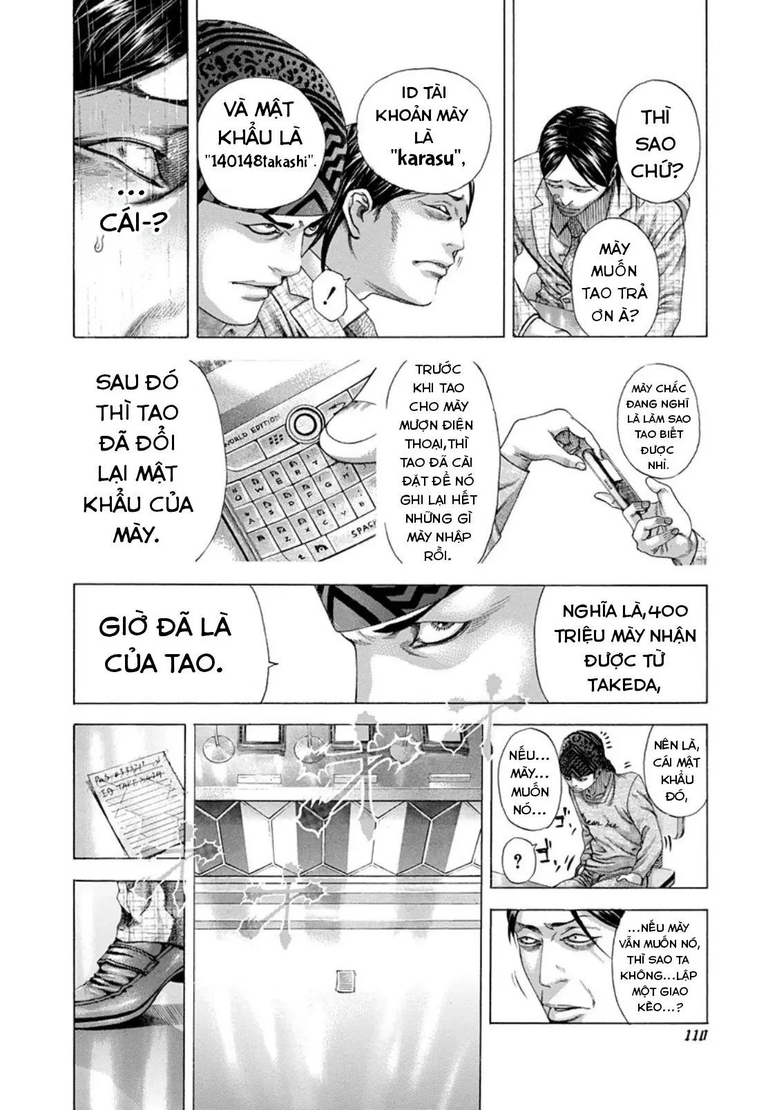 Usogui Chapter 192 - 14