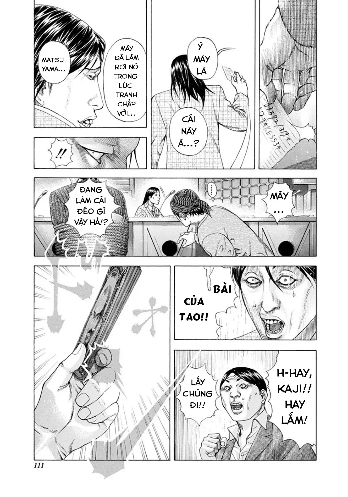 Usogui Chapter 192 - 15
