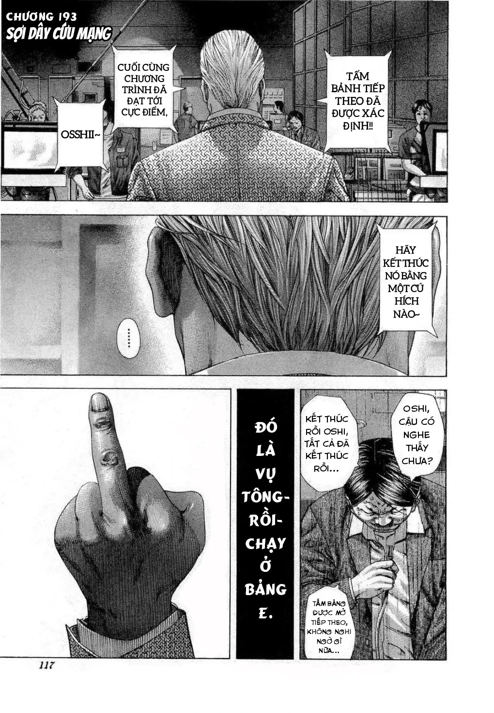 Usogui Chapter 193 - 1