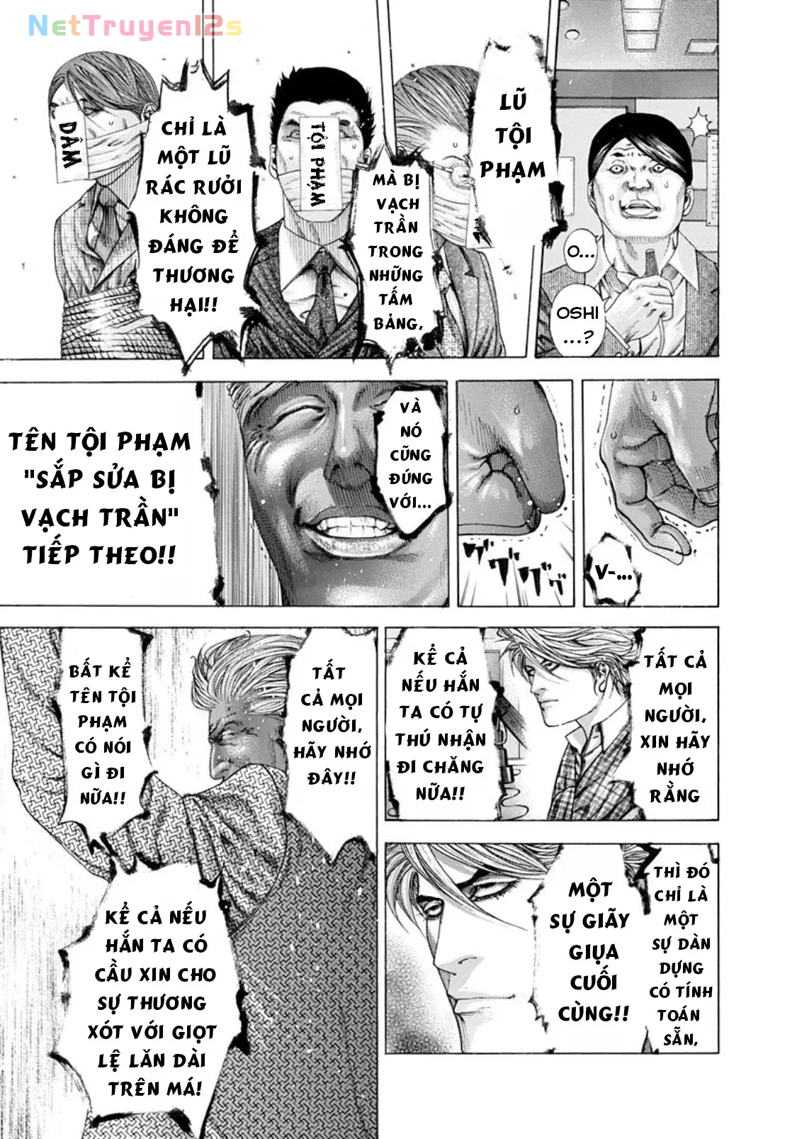 Usogui Chapter 193 - 3