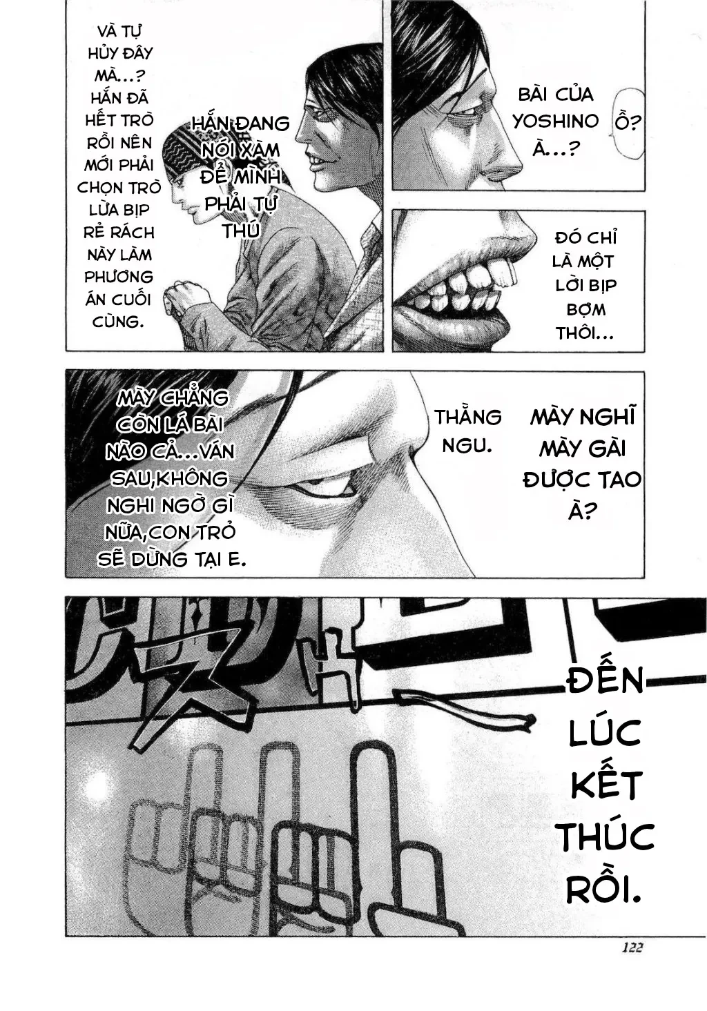 Usogui Chapter 193 - 6