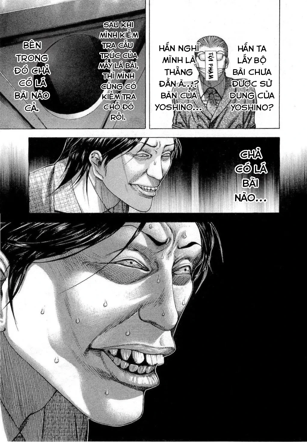 Usogui Chapter 193 - 7