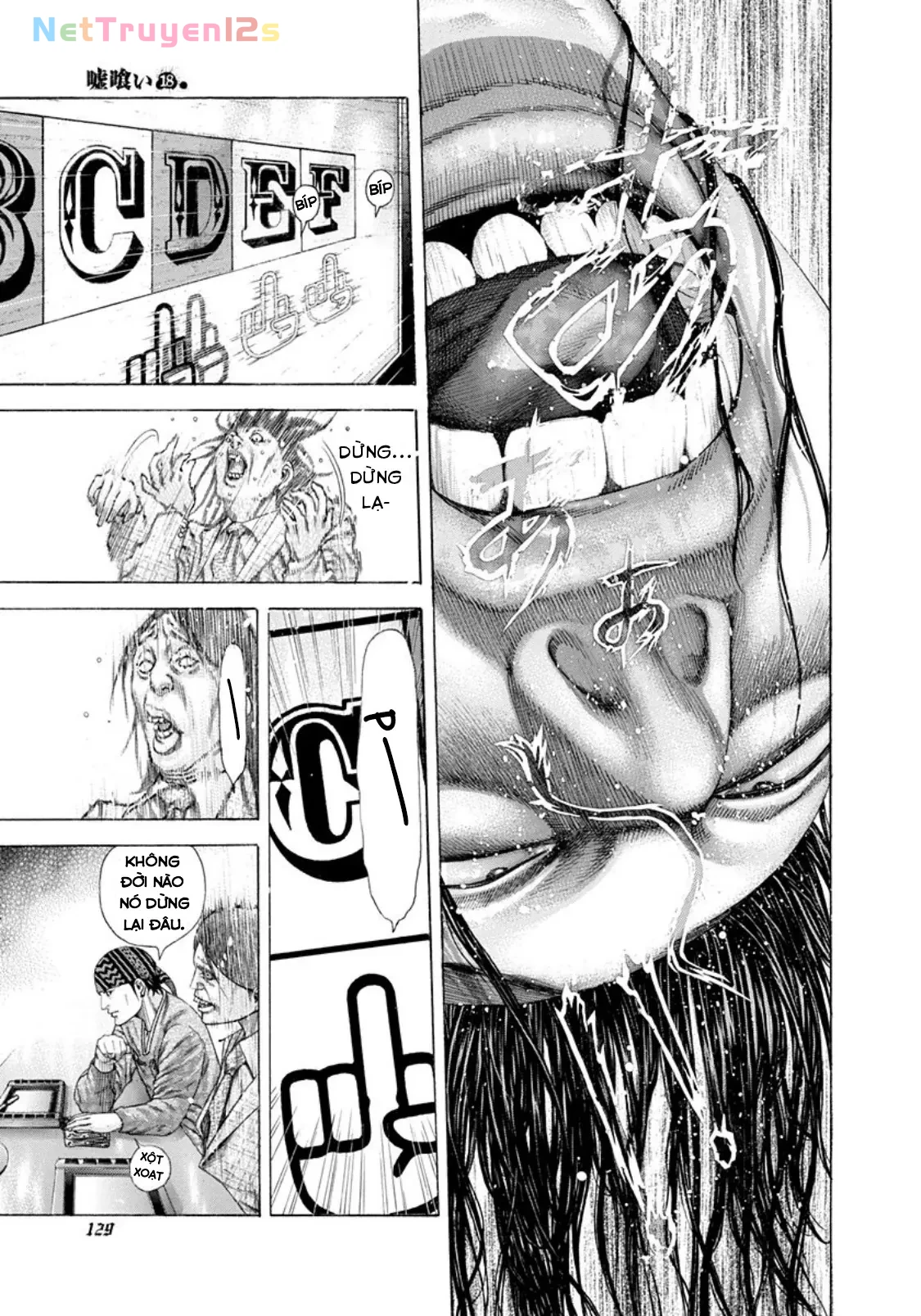 Usogui Chapter 193 - 13